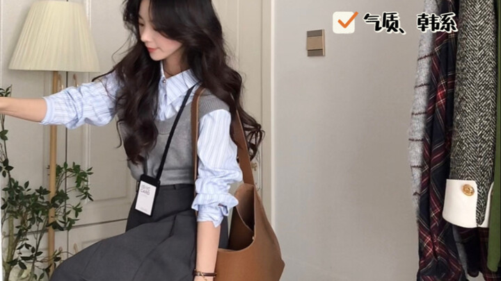 เริ่มต้นทำงานแล้ว! ลุคใส่ทำงานสุดเนี๊ยบในช่วงต้นฤดูใบไม้ผลิ แต่งตัวไปทำงานตลอดสัปดาห์แบบไม่เปิดขา