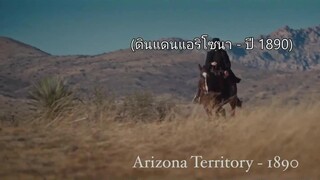 Birthright Outlaw (2023) [ซับไทย]