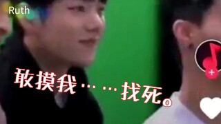 【Bo Jun Yi Xiao】Is GG really extra nice to Bo DD? Is that true?