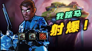 [กลยุทธ์การต่อสู้แบบทีม] พ่น 14 ครั้งใน 1 วินาที! Zoo Jayce ระเบิดทั้งสนาม!