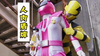 【快盗战队12回】女孩儿们的默契，游乐园生死战