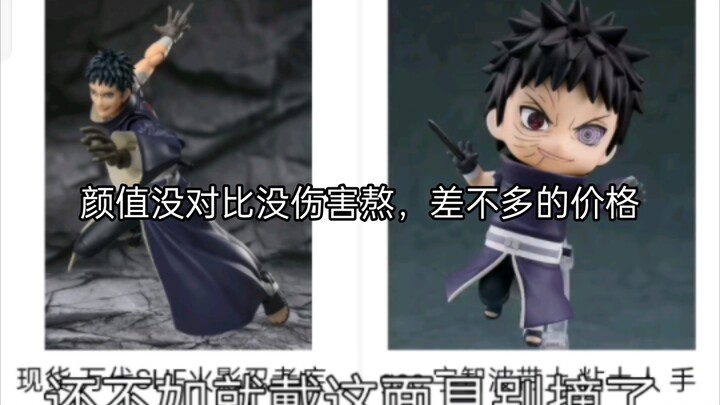 pdd almost didn’t laugh when he put these two Obito together