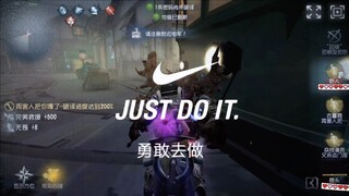 If the gods won't cook, I will.