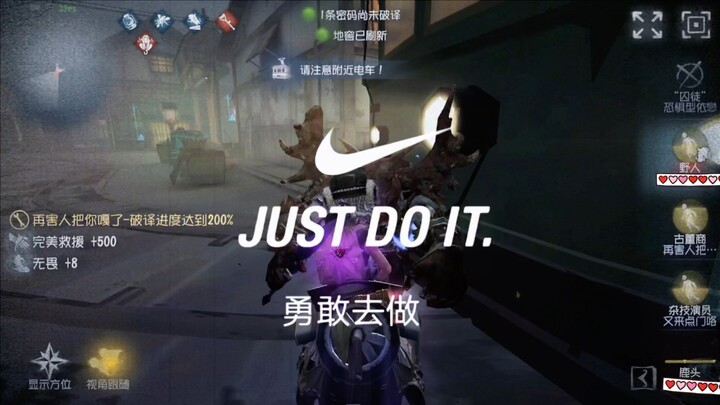 If the gods won't cook, I will.