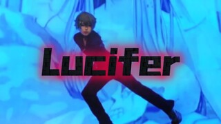 [Chỉ có ở Hàng Châu VTB] Điệu nhảy Ike "Lucifer" đầy đủ HD với những suy nghĩ bên trong