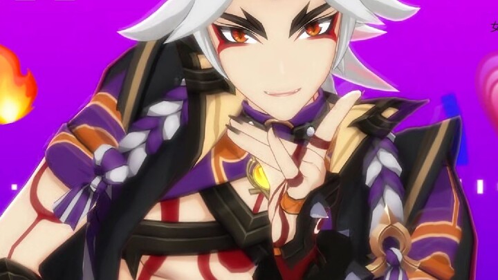[Genshin Impact MMD] Itto’s [[A]ddiction]🥵——0601 Arataki Ito’s birth congratulations