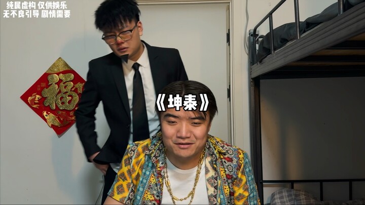 这都被你发现啦～我看看雨姐嘛