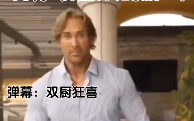 เมื่อคุณเล่นเกมโปรดของคุณกับยูทูปเบอร์ที่คุณเกลียดที่สุด