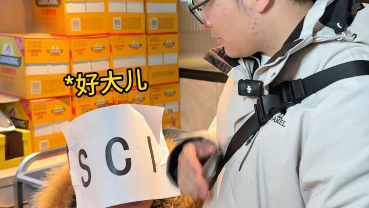 A calm, low-pressure lab won’t produce top-notch students.