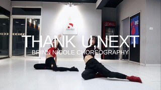 《THANK U, NEXT》BRINN NICOLE CHOREO/你若安好便是雨天？JAZZ舞蹈