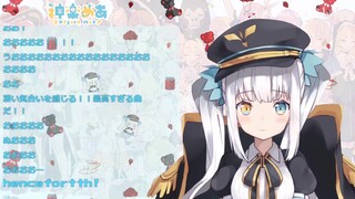 【神楽めあ/翻唱】Henceforth (从今往后)【Orangestar】