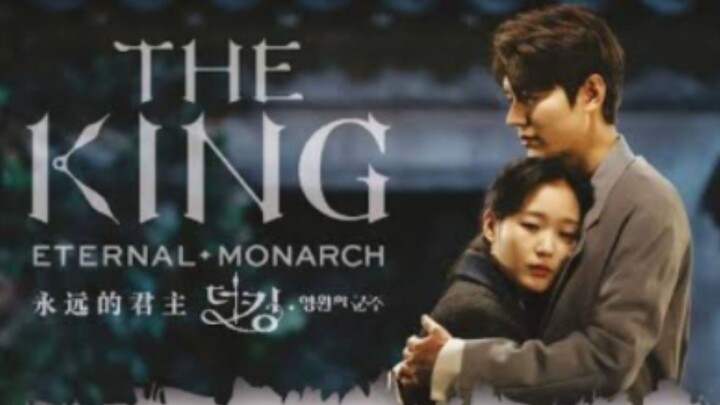 THE KING Eternal Monarch Episode 6 Tagalog Sub