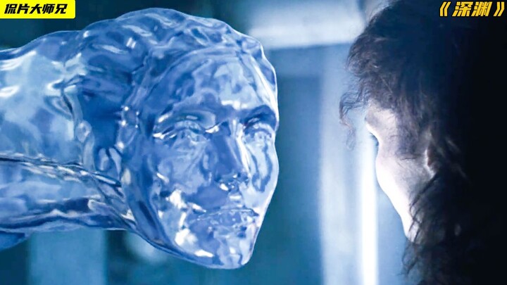 Efek spesial setingkat dewa dari 33 tahun yang lalu! Seorang sutradara hardcore merekam adegan di pe