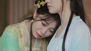 ดารารักนิรันดร์ EP3