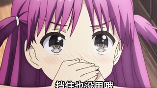 有这样的妹妹，你舍得让她做家务？ #动漫推荐 #二次元