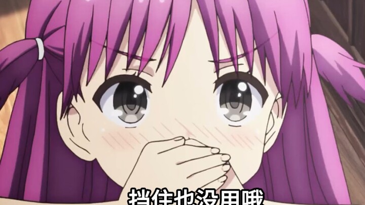有这样的妹妹，你舍得让她做家务？ #动漫推荐 #二次元