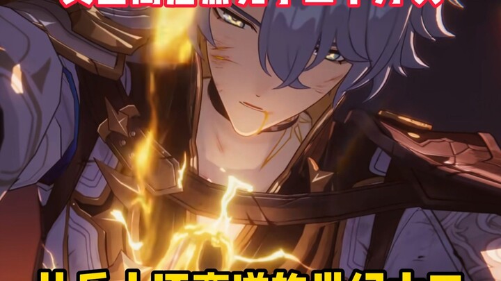 ทุกคนในอวิ่งฟารอสตายไปแล้วกว่า 30 ล้านครั้ง! เรื่องราวยิ่งกว่าดินแดนสวรรค์ข้างๆ อีก!