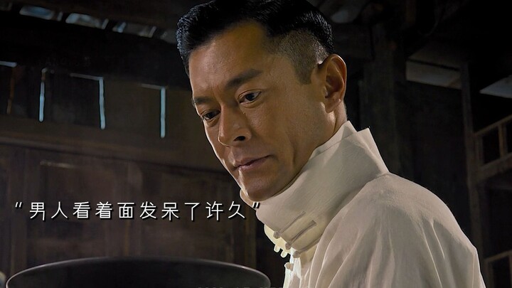 终于吃上了牛肉面