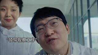 الفتاة الريفية المجتهدة نالت تقدير القادة، فالدراية بالعلاقات الإنسانية مهمة جدًا.