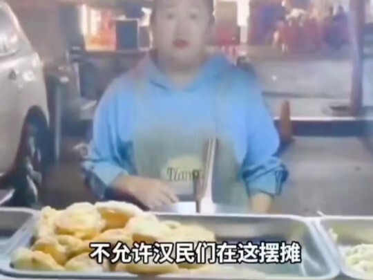 Umat Muslim mengusir lapak umat Han