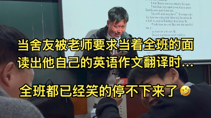 Finally figured out why my roommate’s painstakingly written English essay only got 1 point in the en