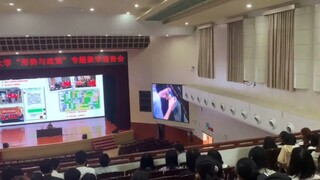 您已被推荐到大神观战