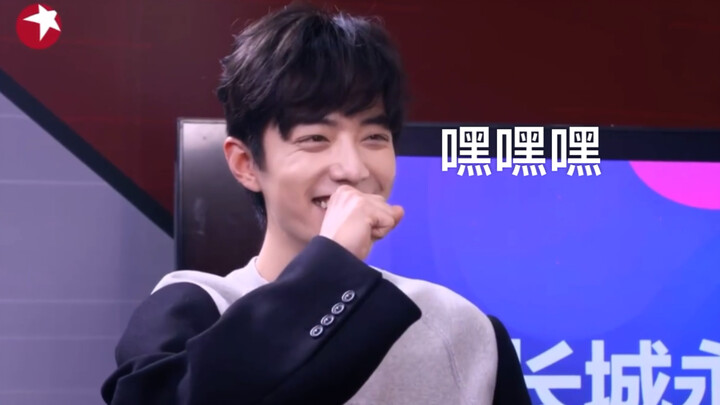 [肖战] I’m bound to get roasted one day (lol) – I love it! Full version of the song-guessing segment f
