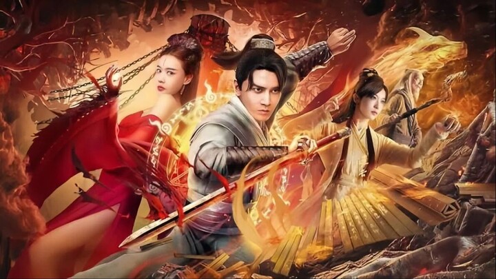 Soul Of Light (2023) จิตวิญญาณหยางเสิน