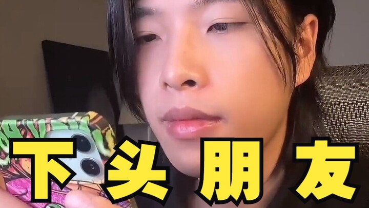 有些人从借钱开始就已经不是朋友了……