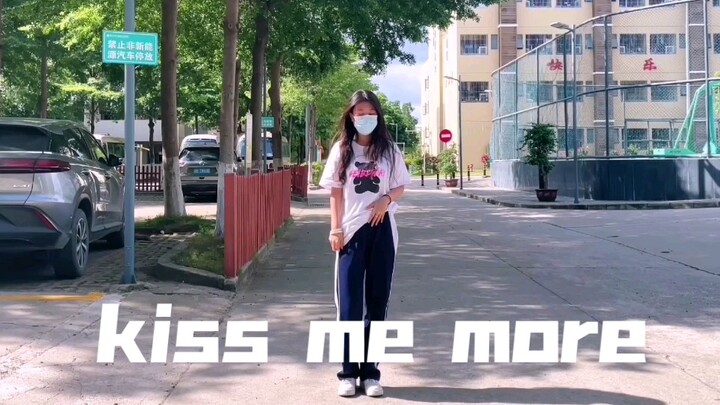 初投稿 深圳女高中生校园翻跳suki编舞 kiss me more