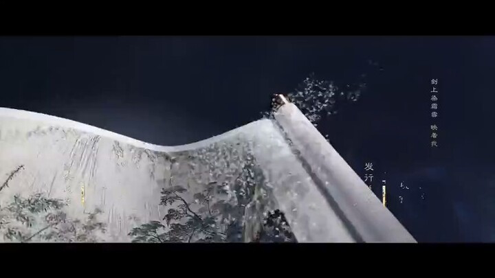 🇨🇳sword_and_beloved_ep29_subindo