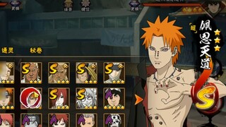 Pembahasan singkat tentang game mobile naruto