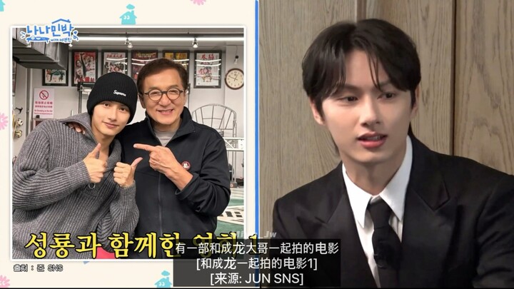 "Nana Homestay" tự tin giới thiệu diễn viên Văn Tuấn Huy, người đã đóng hai bộ phim điện ảnh và một 