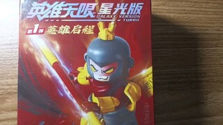 模仿某手布鲁可小鬼（无恶意）
