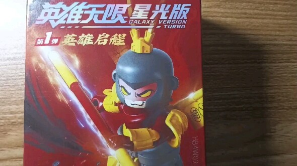 模仿某手布鲁可小鬼（无恶意）