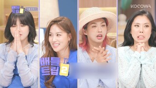 [EN] Battle Trip 2 E2