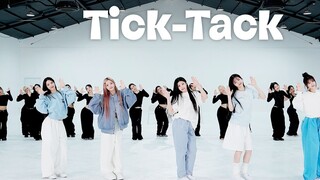 ILLIT 2024 MUSIC BANK GLOBAL FESTIVAL di JEPANG Latihan Tari 'Tick-Tack'