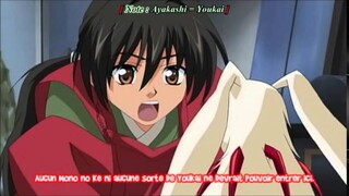 Onmyouji épisode 1 vostfr (partie 1)