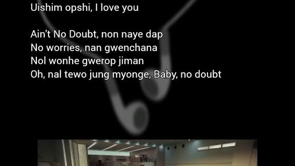 No Doubt📍 #enhypen