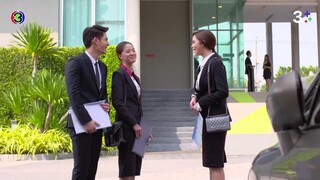 เด็ดปีกนางฟ้า EP.1