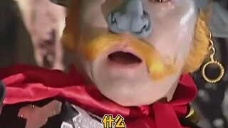 青牛精：快下班吧，我吃橘子吃的都快吐酸水了