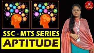 SSC MTS Series: Aptitude Practice Questions | SSC MTS Exam Aptitude MCQ's | SSC MTS Exam 2023