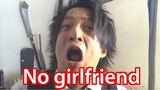 Japanese Nerd Who Has Never Had A Girlfriend