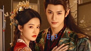 อริรักลิขิตใจ3
