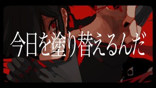 【裏命(RIME)】ゴーストタウン（Ghost Town）【biz×ZERA】