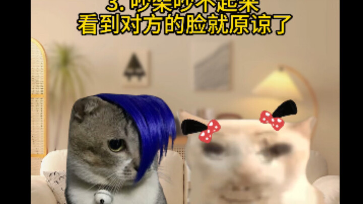 السمة الحقيقية للإعجاب