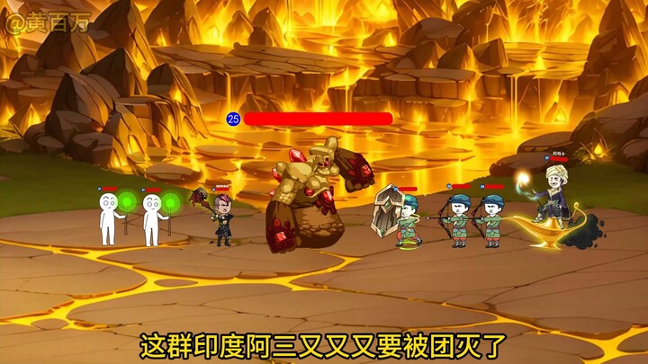 这个狂战士要去通关冰龙了