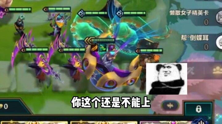 Gì cơ? Thật hay giả vậy