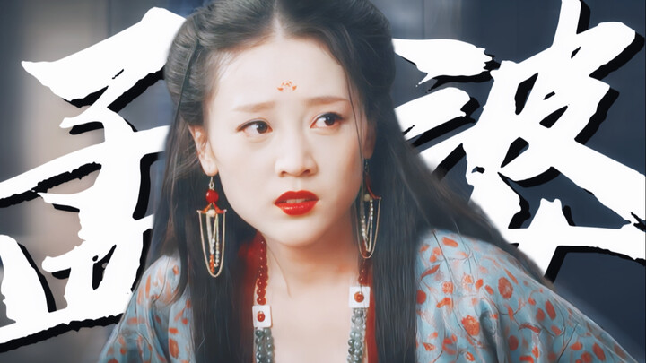 “I wish I’d married you sooner.” “I’m not marrying you—you’re not my ideal match. My ideal man has t