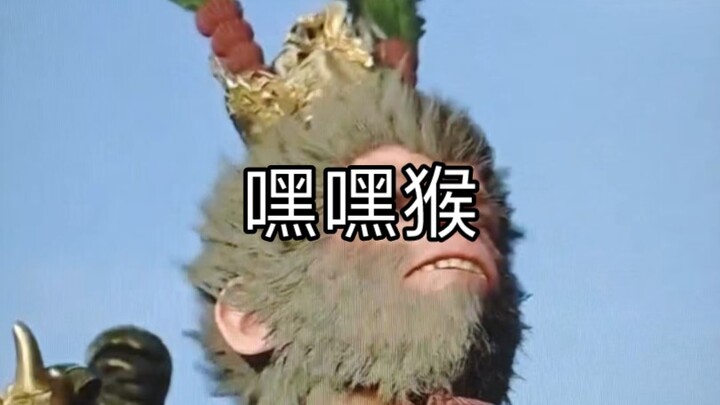 It’s Over Before It Even Started